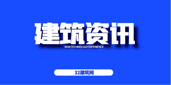 岩土证书考试难度大吗？为何价格一直是最高