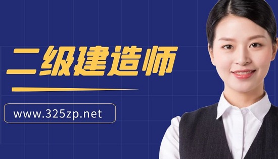 2023年二级机电证书证书需求量大吗？