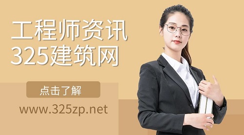 造价工程师和概预算工程师有什么区别？