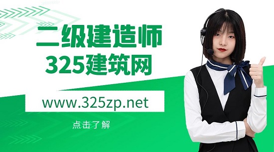 二级建造师可以一直不注册吗？