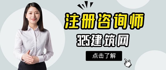 注册咨询师初始注册需要哪些资料？
