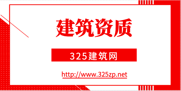 招投标过程中需要依法公开哪些事项？