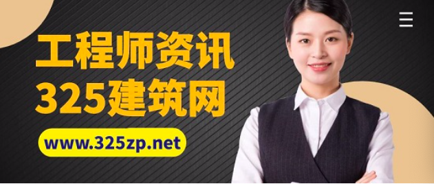 建筑资质不再自动延期，一建证书的春天要回来了！