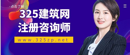 注册咨询师注册流程是怎么样的？