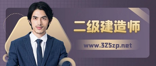 建造师怎么考虑增不增项？
