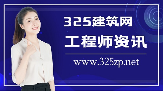 建造师注册问题全解