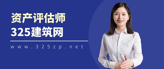 资产评估师转档案的流程是怎么样的？