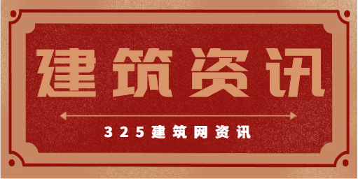 资质有效期于年底前到期的，即日起可申请资质延续！