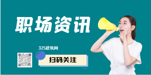 职场上只有同事没有朋友吗？