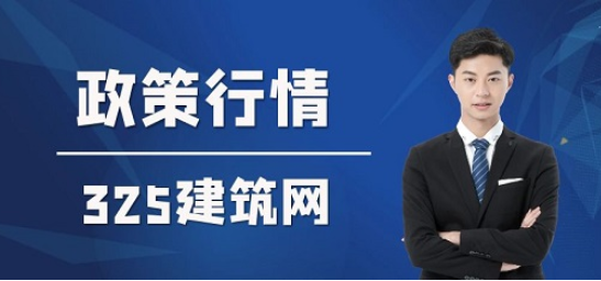 资质代办与资质加盟哪个更好，价格更低？