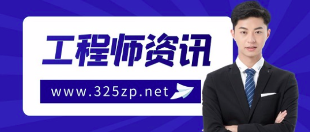 今年一建考试难度大吗？那个专业容易考！