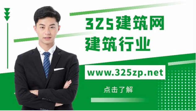注册安全工程师挂靠单位平台有哪些