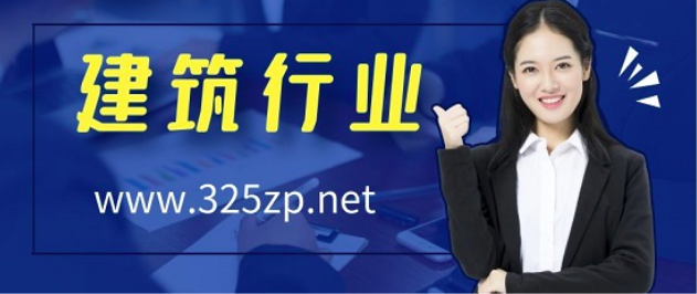 建造师专业的考试备考顺序讲解！