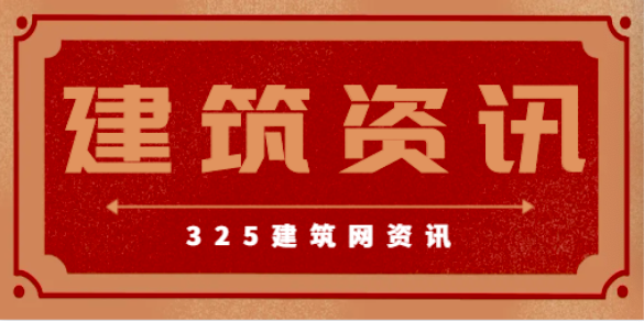 注册安评工程师挂靠资质有风险吗？