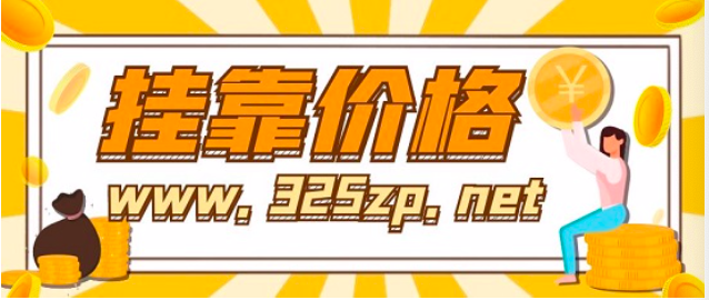 二建增项与一建相比 ，哪个更值钱！