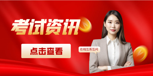 二建增项哪个专业好