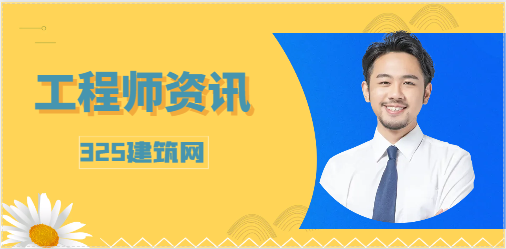 技工证书有多少个专业！