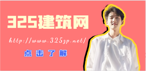 考技工证在哪里报名