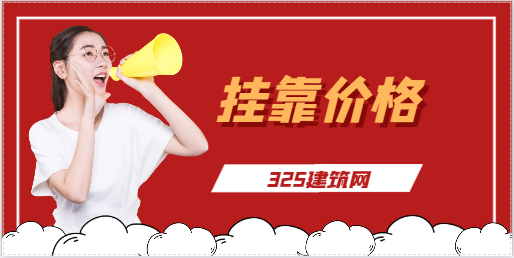 电工证怎么考去哪里考培训费多少