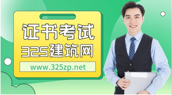 没有基础考一建机电好吗 ？