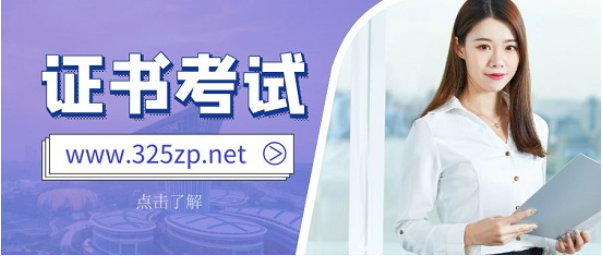 一建机电备考：谁的课讲得好！