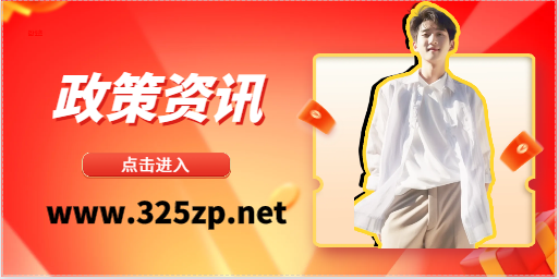 广西：建设工程企业资质延续有关事项的通知