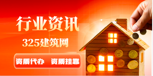 挂靠查工资流水！如何破局？