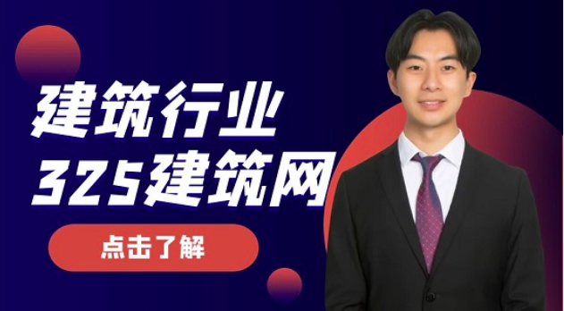 监理工程师证书去什么单位上班？