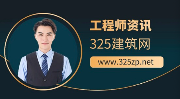 双证书挂靠同一单位的好处是什么？