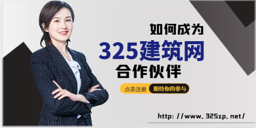 一建机电哪个平台挂靠好