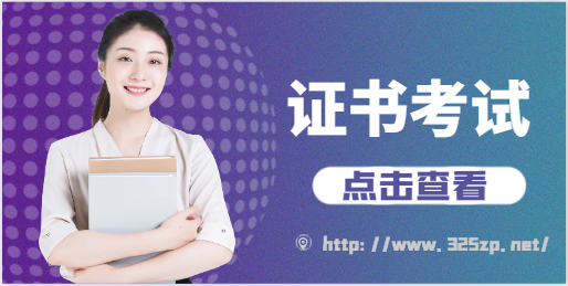 一级建造师机电考试难度大吗？