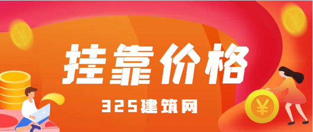 2023年统计师中级职称多少钱一年？
