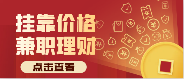 2023年土木工程中级职称多少钱一年？