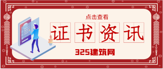 公路/铁路/民航咨询师还有前景吗？