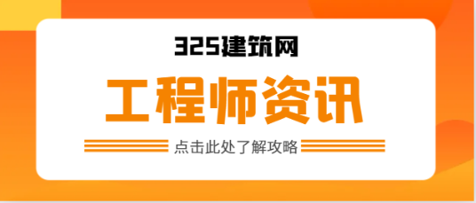 机械电子工程是什么专业！