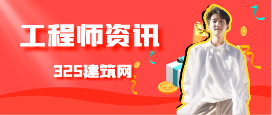 机械电子工程就业难吗！