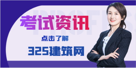2023年注册供配电证书如何备考？
