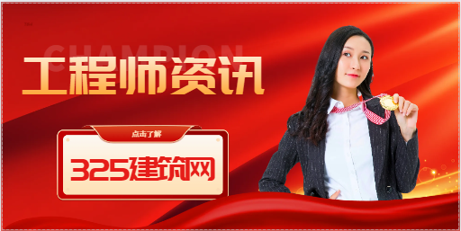 注册动力证书和一级结构工程师哪个比较难？