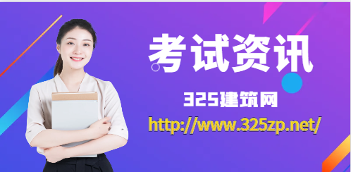 初级会计考试报名需要什么