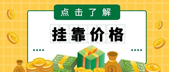 一级建造师最近的行情怎么样？