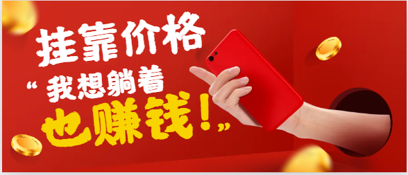 能源工程中级职称挂靠多少钱一年？