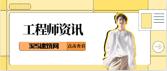 能源动力工程专业是做什么的？