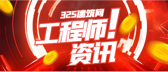 公路水运工程助理试验检测师,试验检测师有何不同？