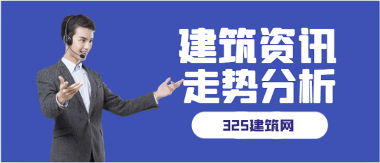 这样操作可能造成二建无法注！