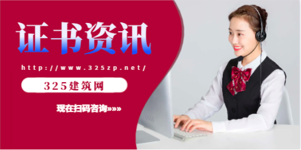 考取了职称证书，有什么用处？