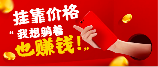 2023年一级监理师值多少钱？！