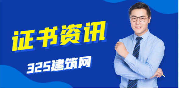 注册给排水工程师和暖通工程师哪个好？