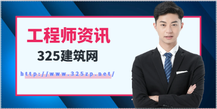 工程监理是从事什么的？无经验非专业可入行吗？