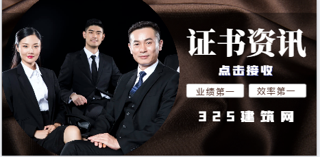 工程造价的发展前景怎么样？