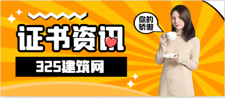 热工控制/热能职称挂靠需求怎么样？